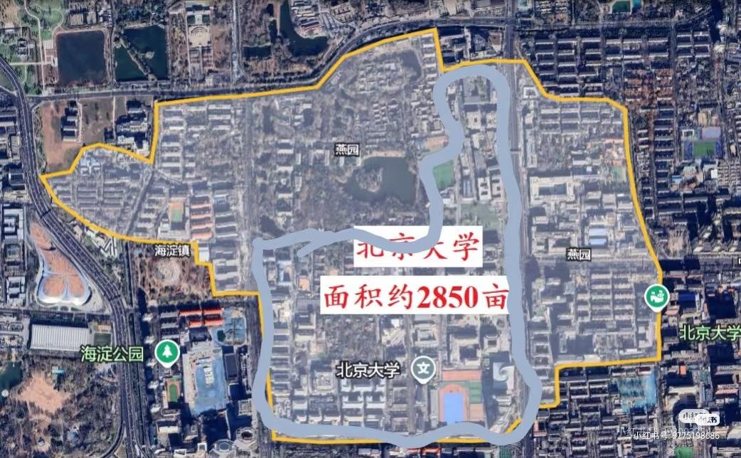 北大要大点，它的分部多。此外附属医院都好几个。[捂脸哭]北大确实比清华规模大