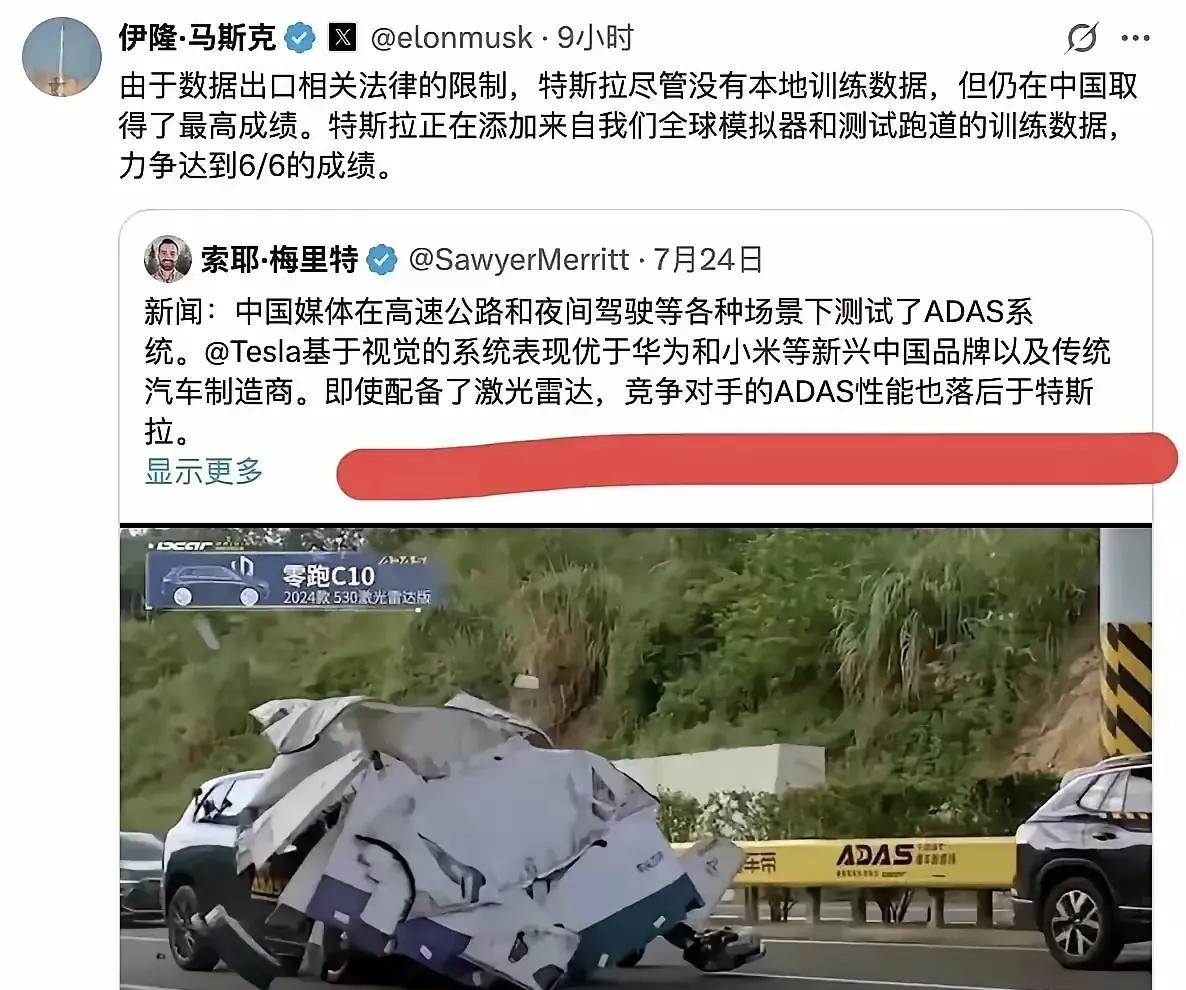 懂车帝测试各大品牌的智能辅助驾驶已经过去几天了，但事情还在发酵，最先坐不住的还是