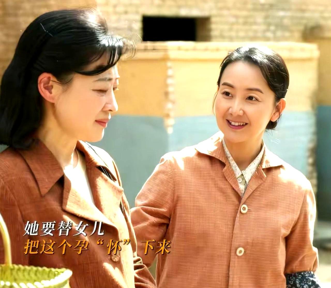 梅婷新剧这段我看的鼻头发酸，后妈装了十月怀胎，把继女的孩子当自己生。你想啊那