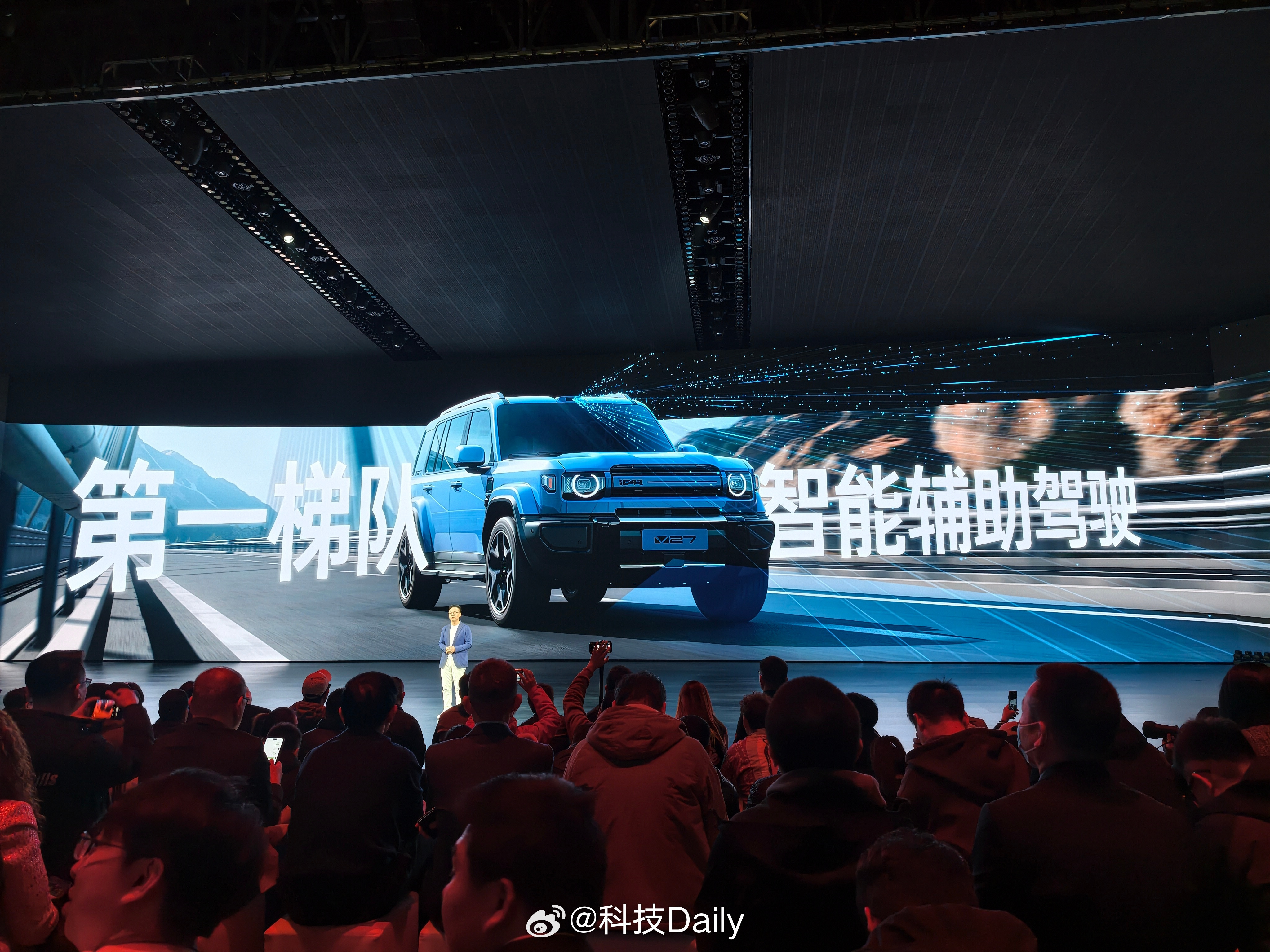 iCARV27第一梯队辅助驾驶，是啥表现？先看硬件，地平线征程6P芯片，560