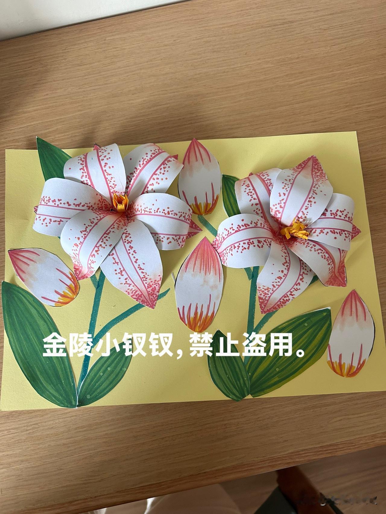 老妈又糊涂了！一早接到老妈室友的电话，我吓了一惊赶忙接起来，就听到室友说：给