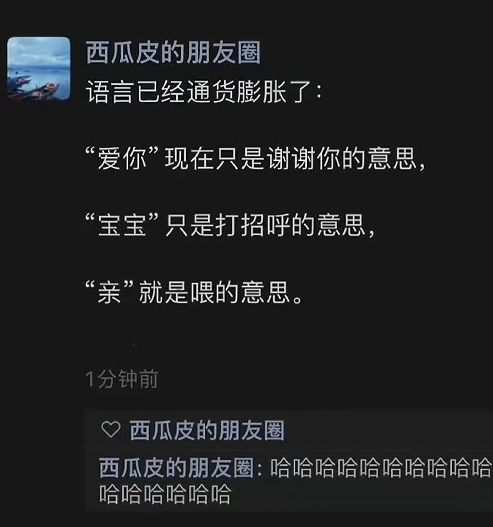 看了好几遍才懂