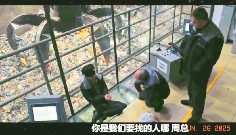 2.《以法之名》。看到张文菁被人威胁，同事傅律师被人砸了律所，家人也受到威胁，还