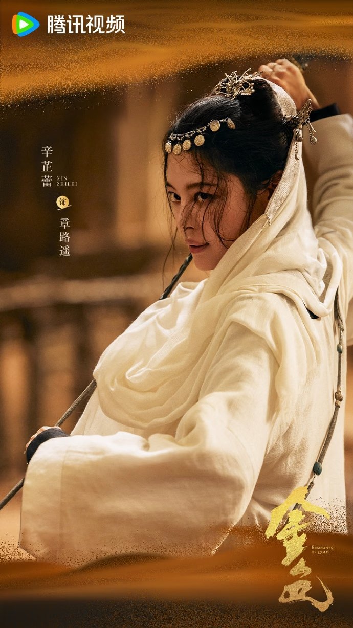 八月女性角色热度榜TOP6：TOP1章路遥/辛芷蕾TOP2傅庭芸/邓恩熙TOP3林知夏/田曦薇TOP