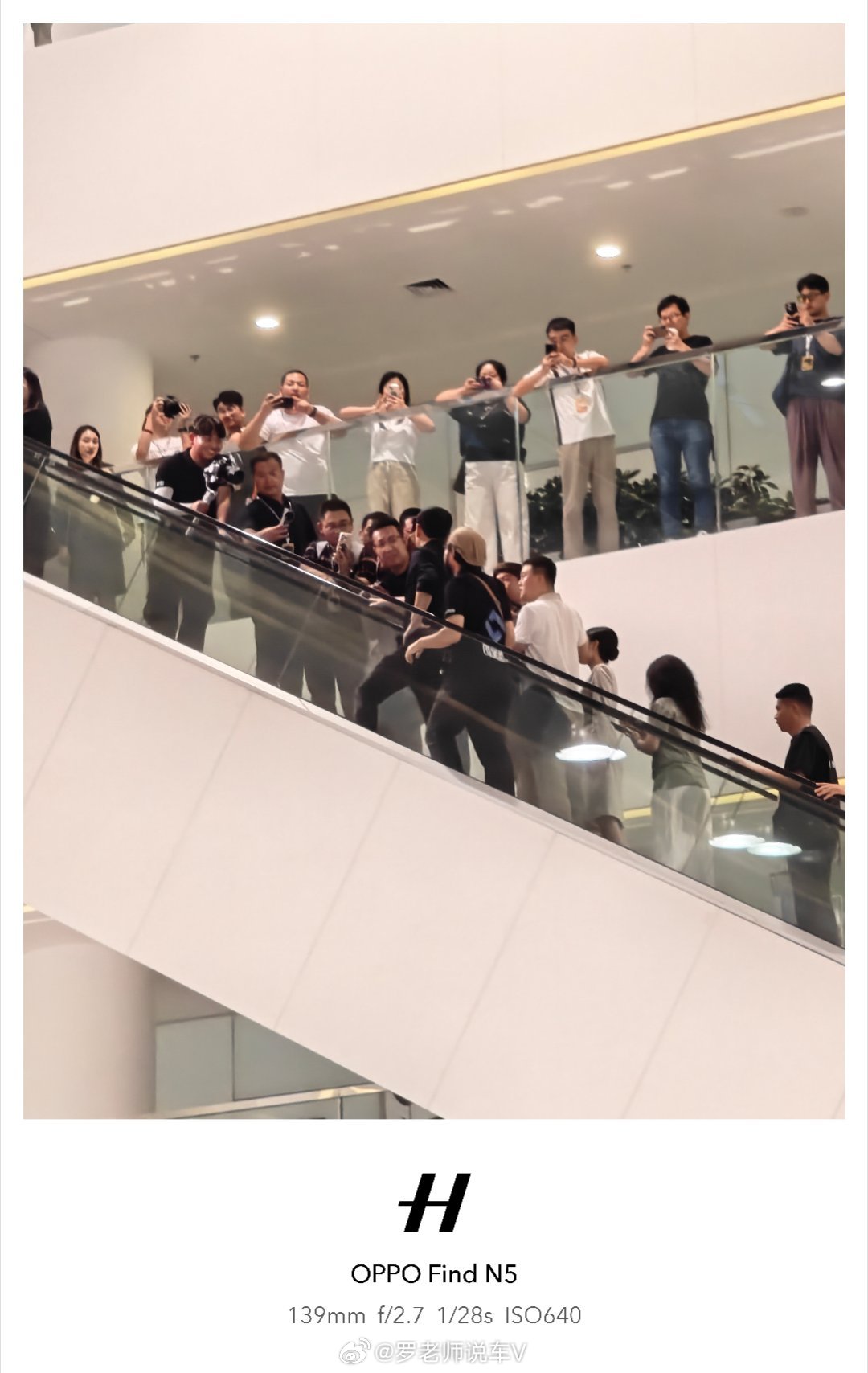 猜一猜这个男人是谁汽场全开​​​