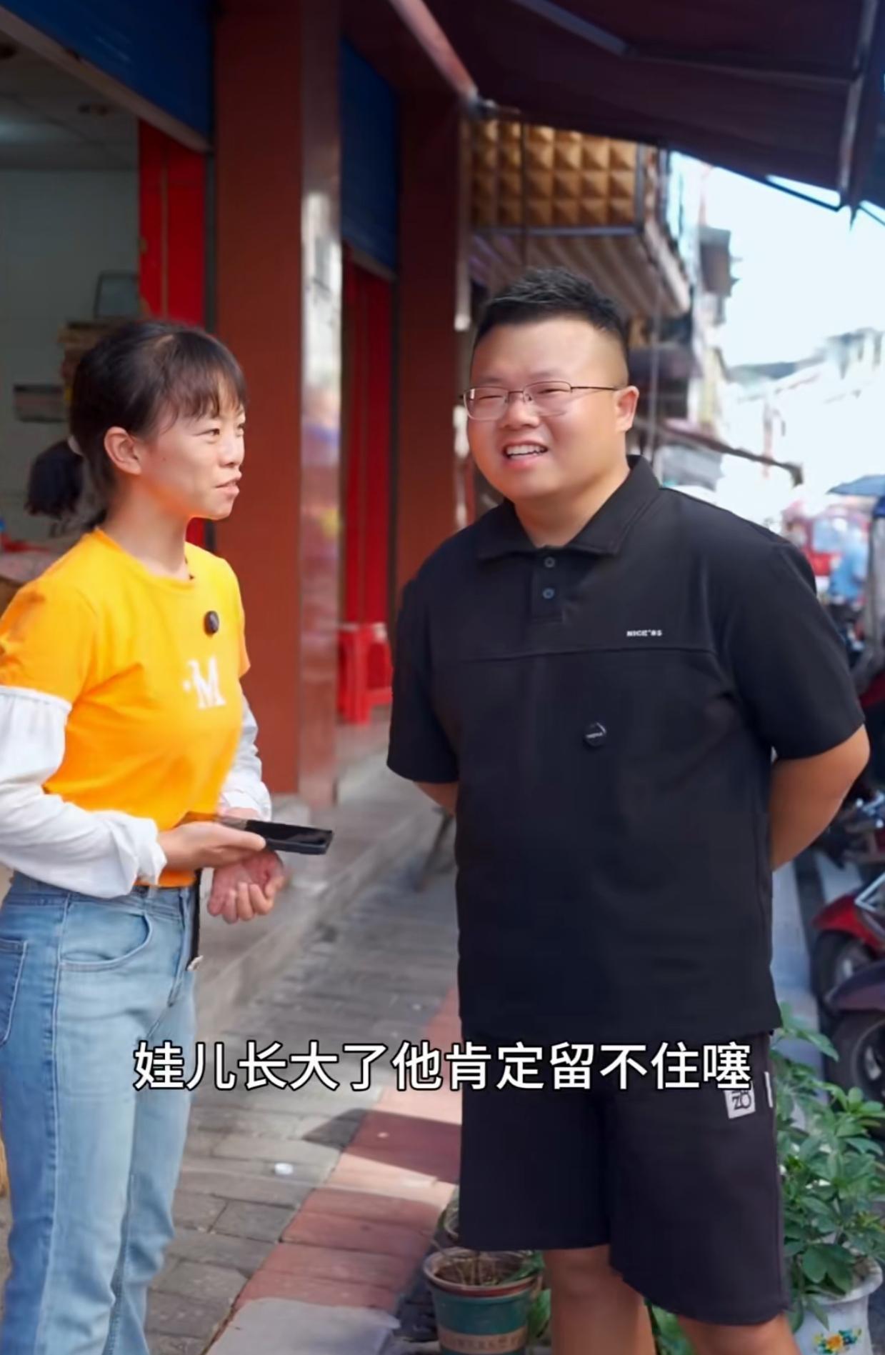 渝乡桃子两口子给辰辰买上幼儿园的用品，居然遇到这样的意外！时光荏苒！一眨眼，渝