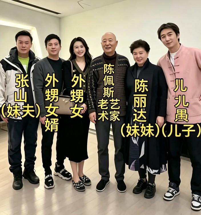 一代人的经典，一辈子的坚守，家门的善良。看过世间热闹才懂平凡团圆最珍责。