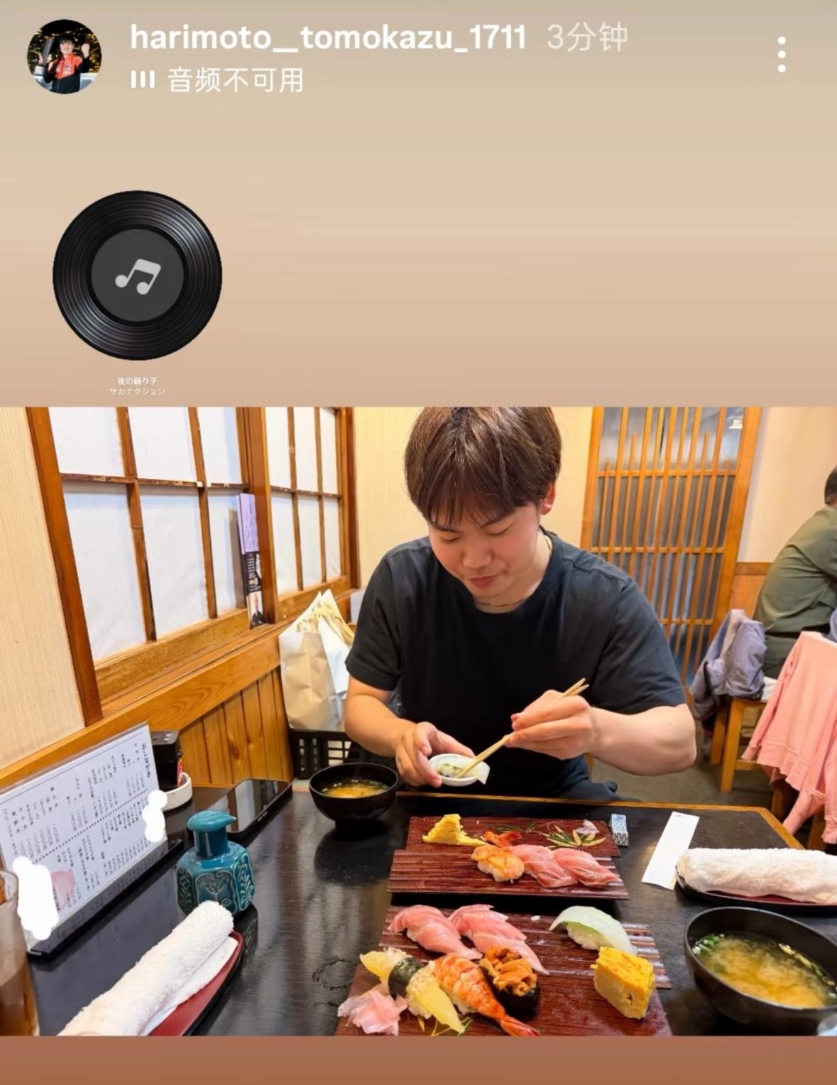 6月15日张本智和快拍更新：松岛辉空在认真干饭！松岛辉空下个赛季确定签约到岗山