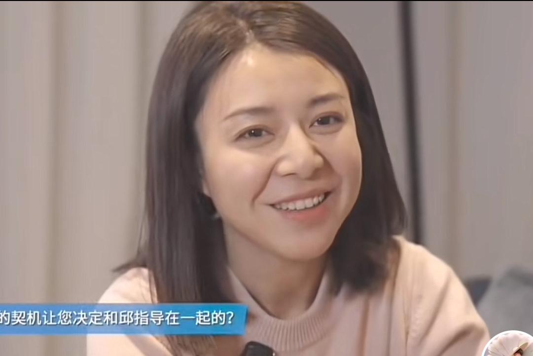 邱贻可夫妇俩对待外界的非议他们是这样看的、爱人文伟说道：我爱人邱贻可对工作很