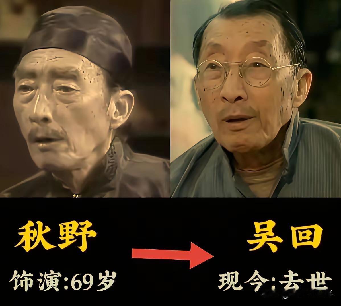 《霍元甲》老戏骨今何在？有人94岁健在，有人已逝成追忆剧中霍母深明大义，沉稳