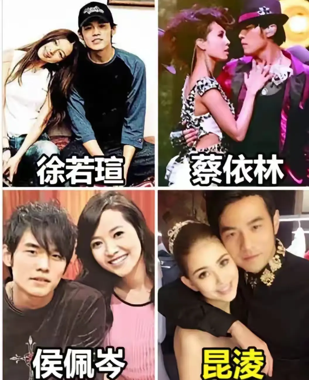 周杰伦历任对象和现任！