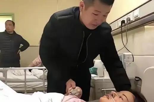 江苏一小伙接到山区女友电话，女友重病濒死，打电话是跟小伙告别的。谁知小伙不顾家人