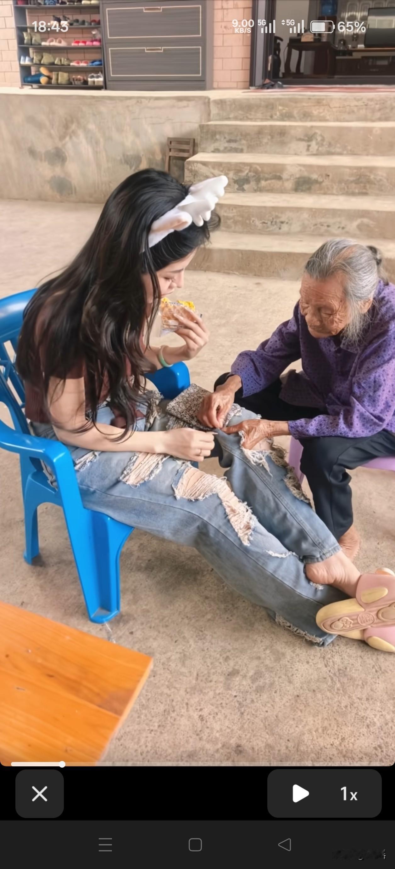 这裤子不能丢，穿出去不知道羡慕多少人，这裤子是我奶奶帮弄的，有这样的奶奶证明她很