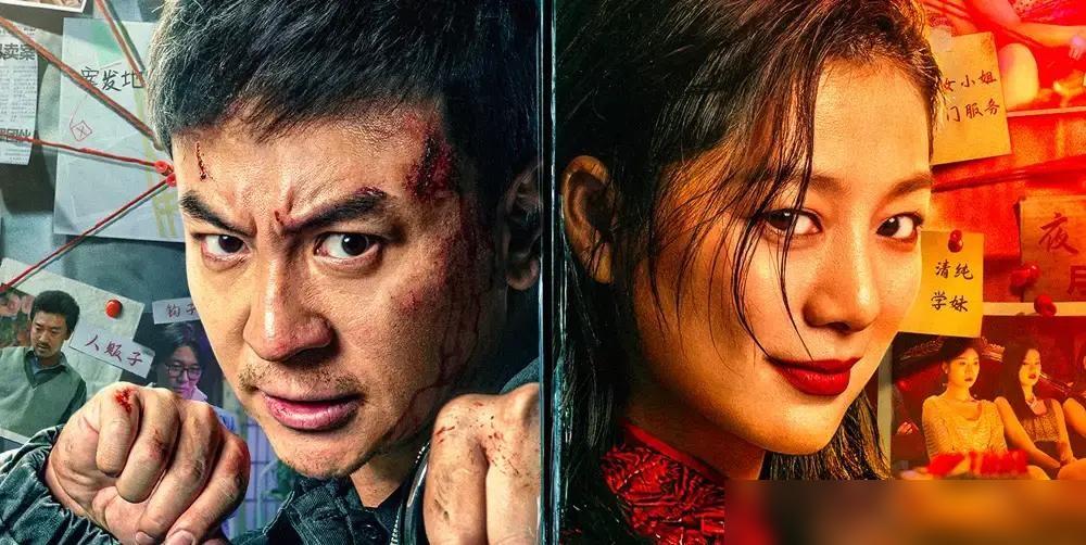 释小龙还在砸钱当老板，那边谢苗、安志杰已经不动声色地，给平台当“打手”分走500