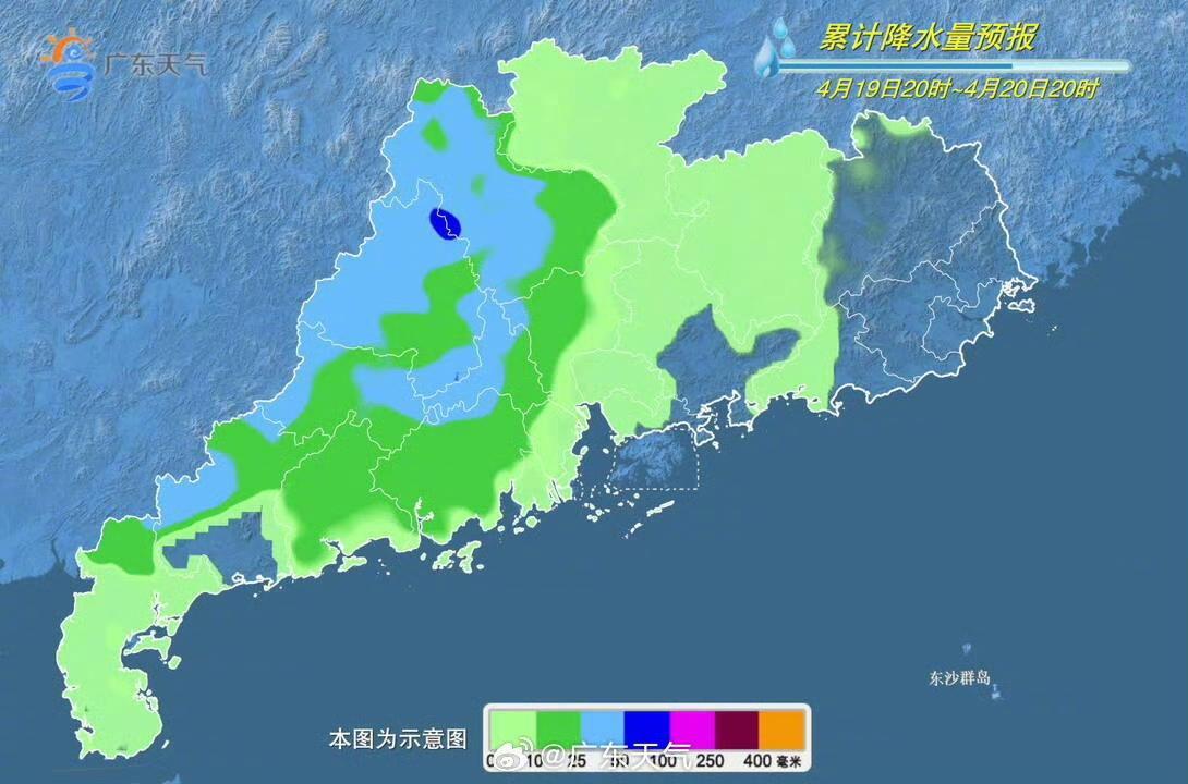 【#广东今起雷雨天气趋于明显#，伴有强对流！珠三角局部暴雨】4月20日，南都N视