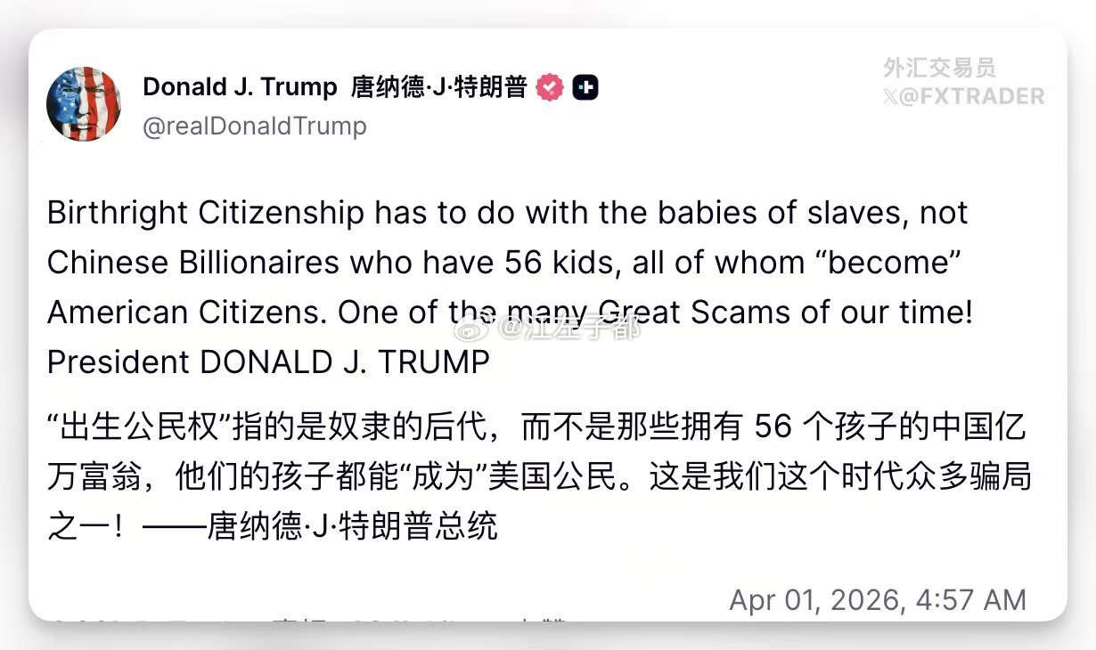 这说的是煮粥吗