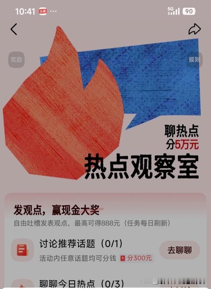 性学专家李银河说："别不信，能不能发生关系，都是由女人决定的。只要女人不同意，男