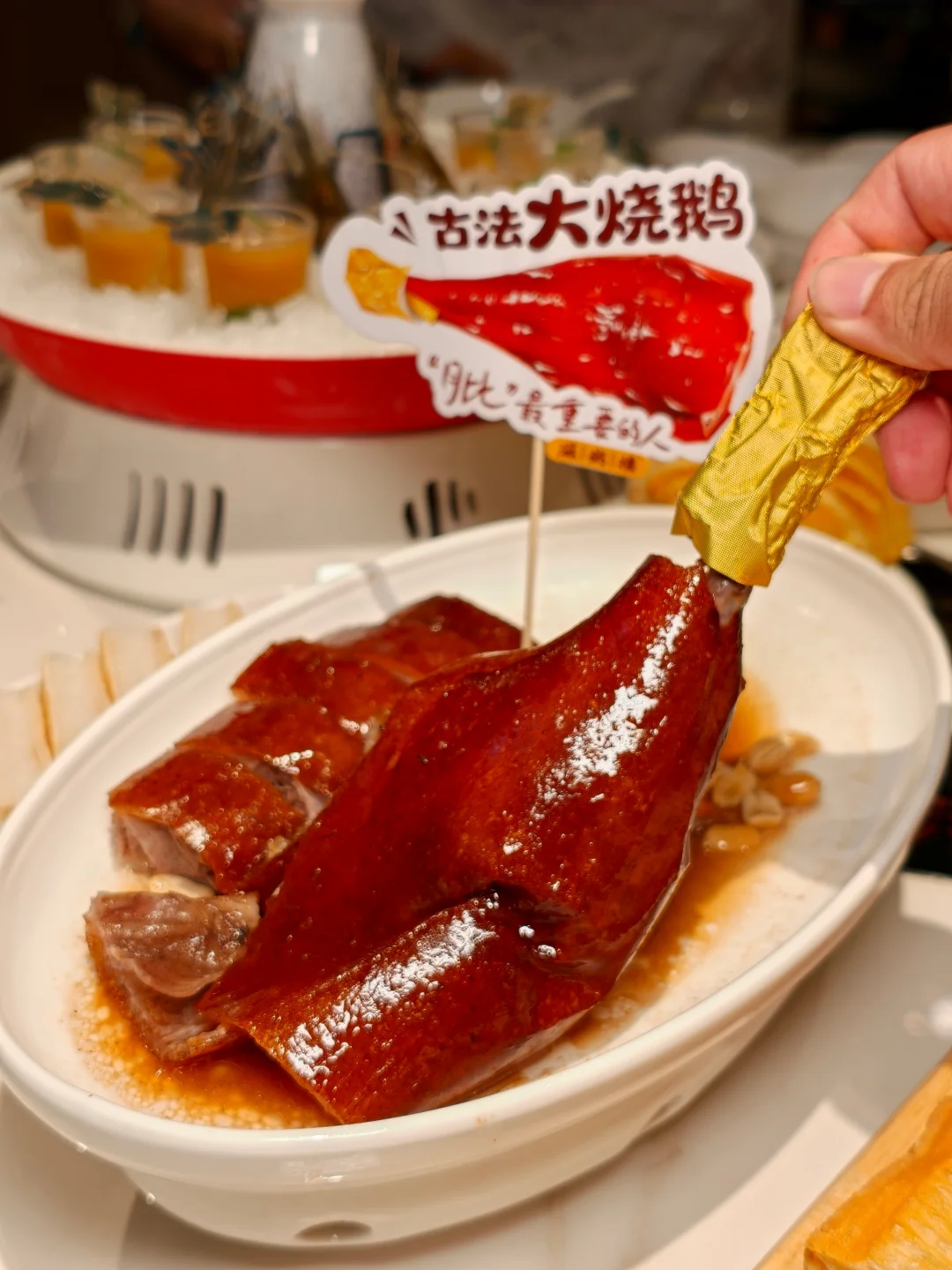多开一点。。。能不能再多开一点！！