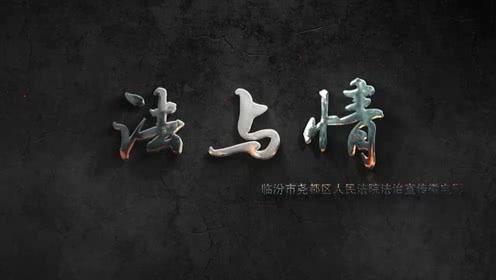 又一起无责赔偿案，我们的法律应该坚守什么？最近，在网上看到了一个二审案件，说是