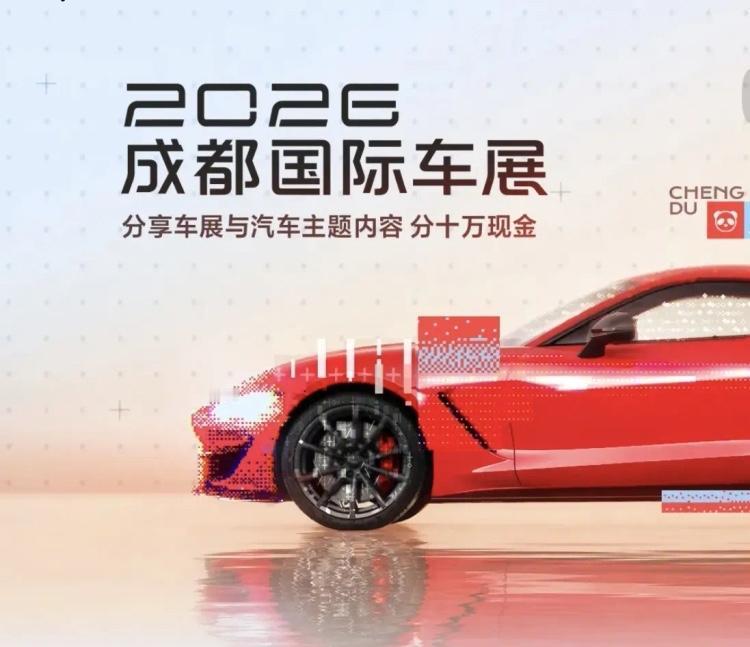 信不信由你，未来中国将成为这些全球第一：1，芯片:超越美国，全球第一；2、