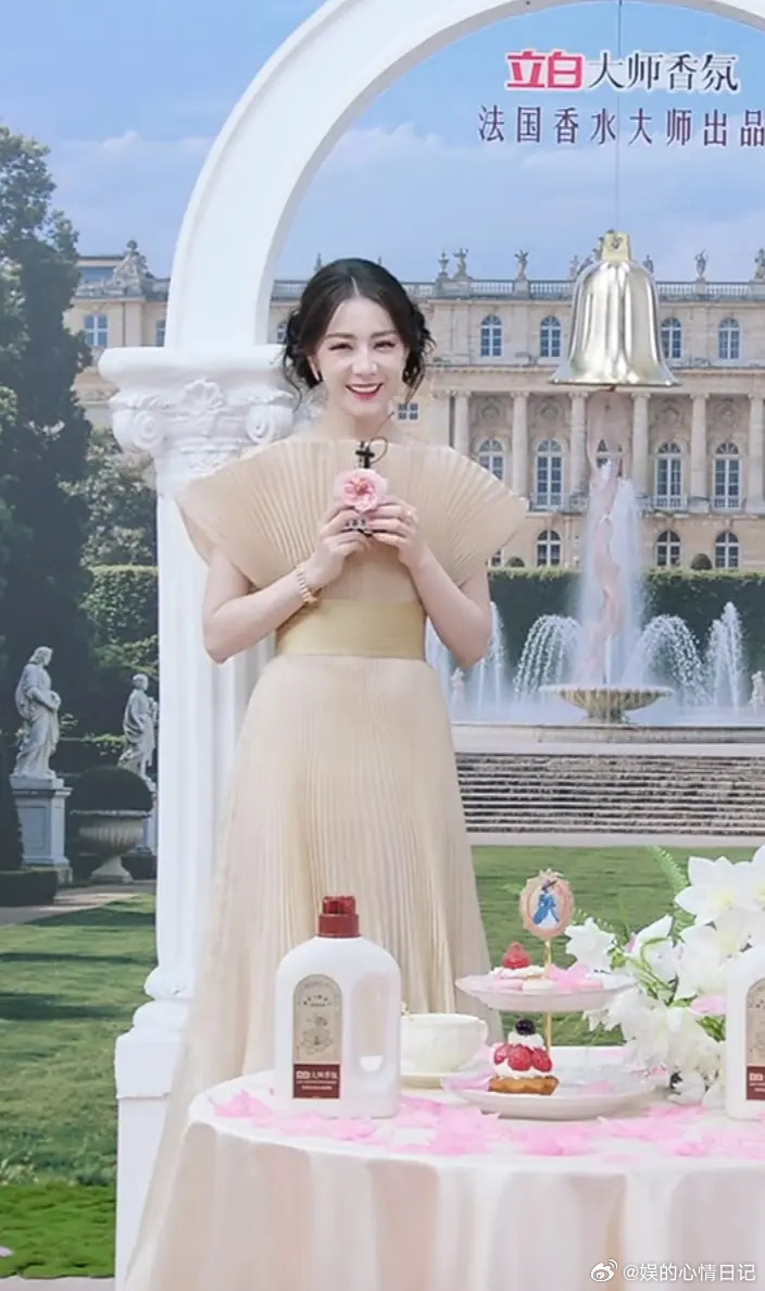 最近热巴状态不太好呀