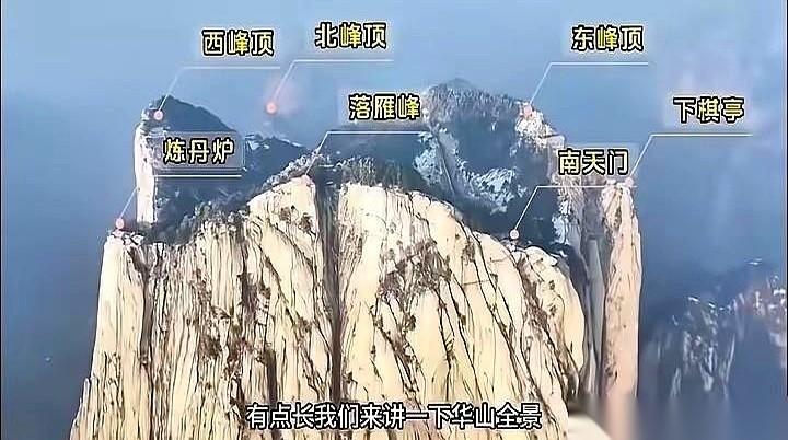 有没有可能，我们从小听到大的神话，根本不是瞎编的？那种脊背发凉的感觉，只有