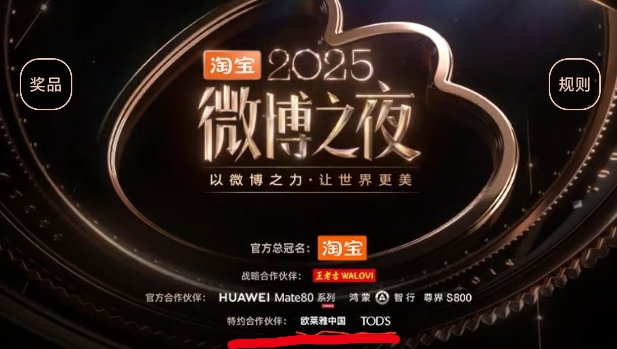 才注意到哈哈哈哈哈，那很棒了