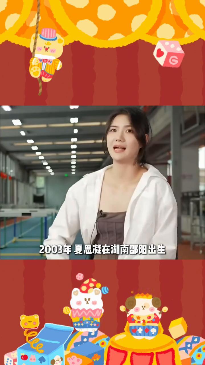 你见过哪个运动员在跑道上穿的像个花瓶？这是网友对他的评价，可他们不知道，就是这样