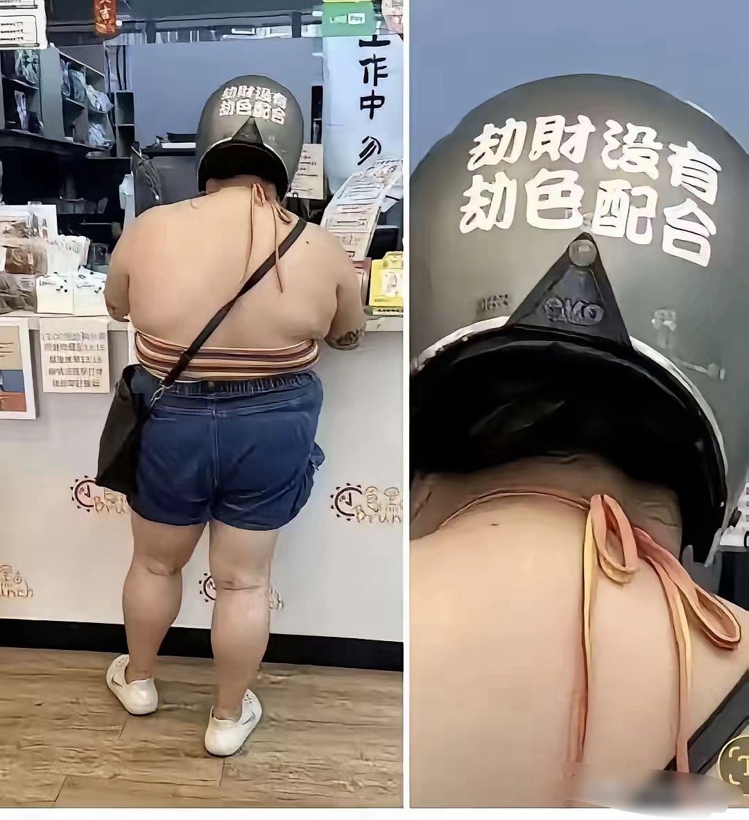 自己不尬尴，尬尴的就是别人。作为一个女人，头盔上贴这种文字合适吗？