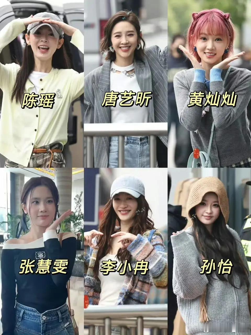 浪姐镜头霸凌：当剪辑刀变成隐形的霸凌工具《乘风破浪》打着女性成长的旗号，可镜头下