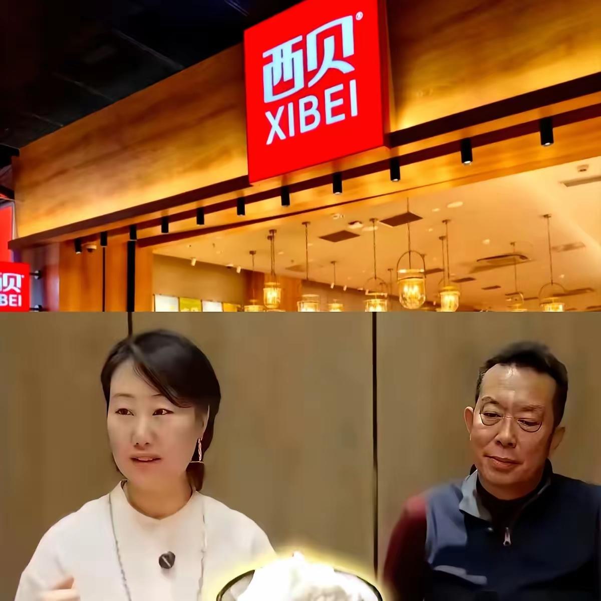 一句日本“米饭仙人”教出做米饭，西贝惹怒全网！日本“米饭仙人”是神仙？做米饭还