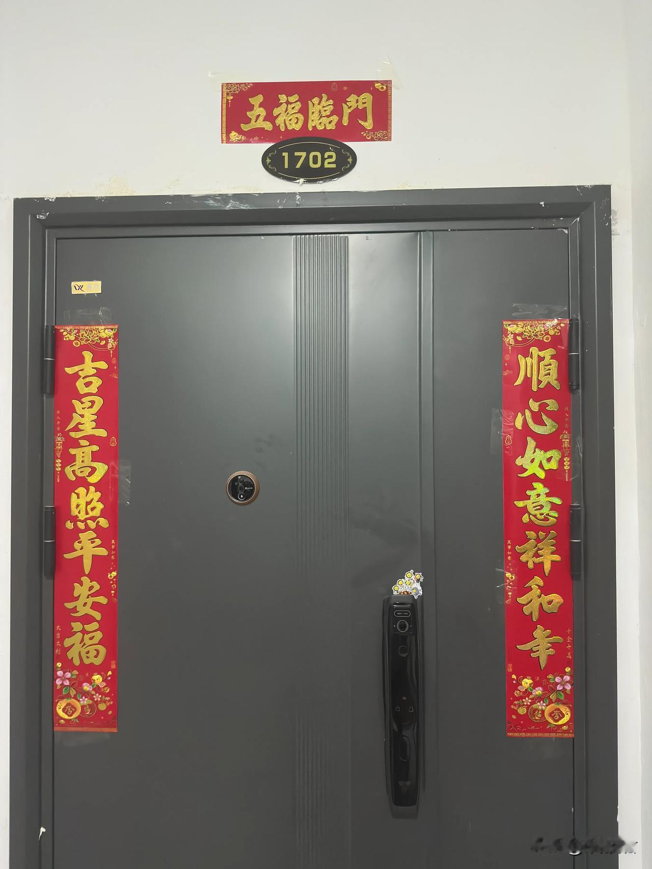 为什么朋友圈没人秀恩爱了没人不至于，还是有一些啊！！！比以前少了[笑着哭][笑着哭]