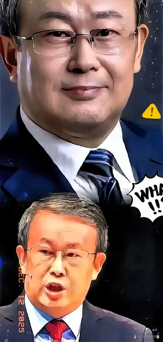 北大这波“不必公开”的回应，也太让人费解了！赵宏教授的立法建议引发热议，王成院长