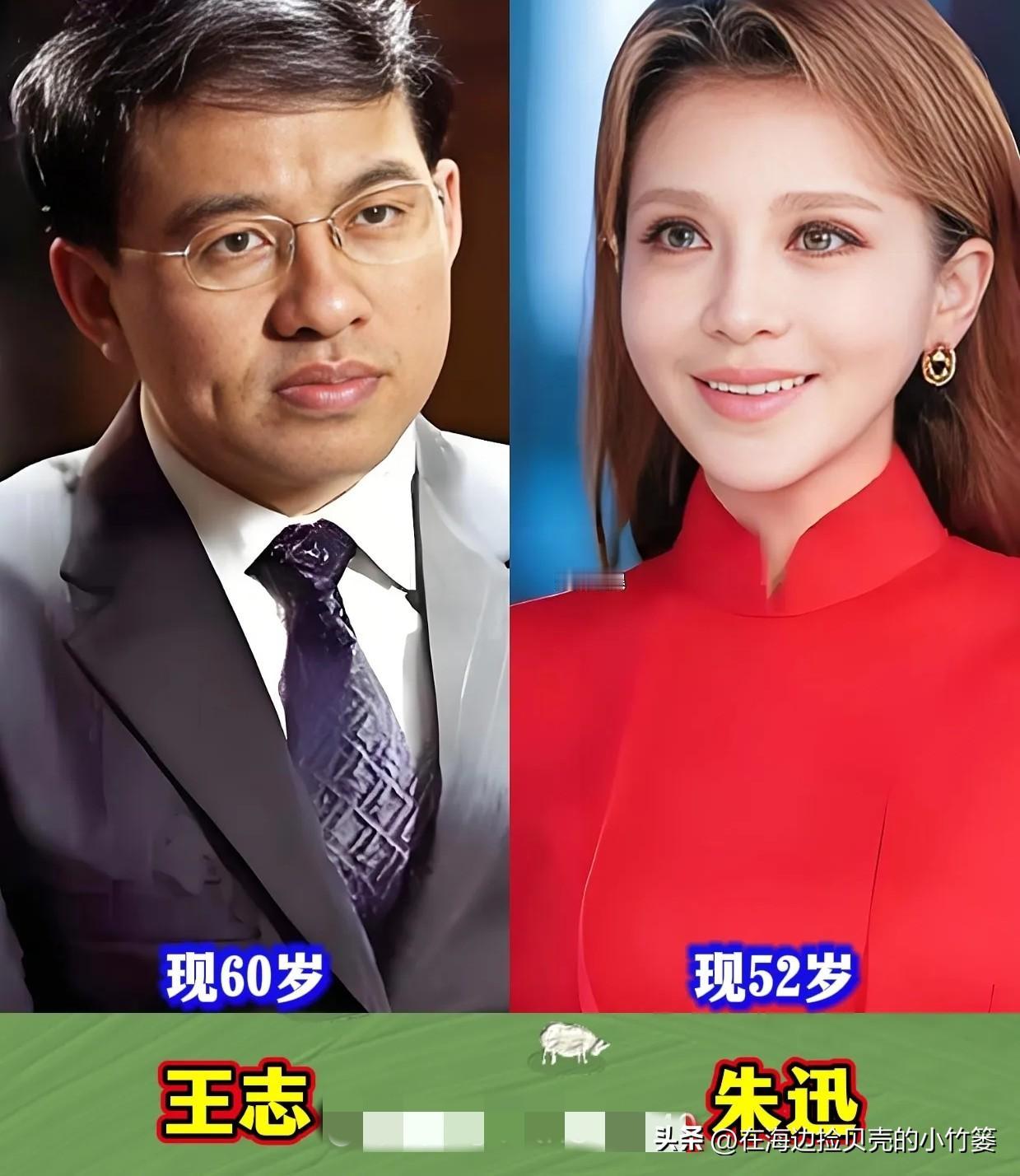 9对家喻户晓的央视主持人夫妻，每一段感情很甜蜜，一起来看看都有谁。1. 王