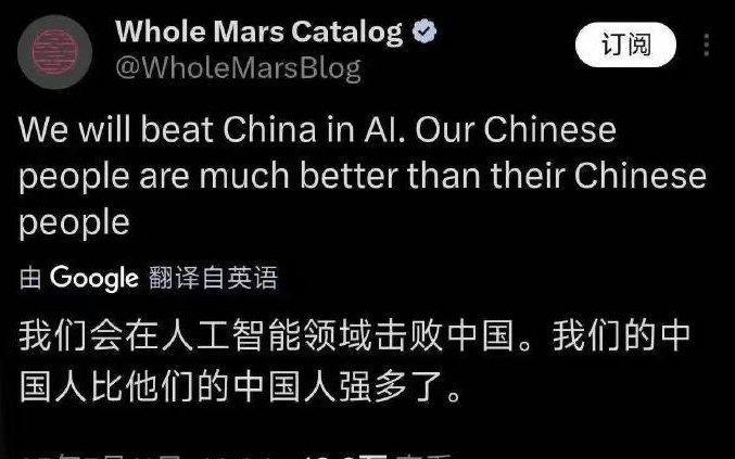 华人科学家称霸AI领域！中美科技大战背后竟是‘中国人VS中国人’？
