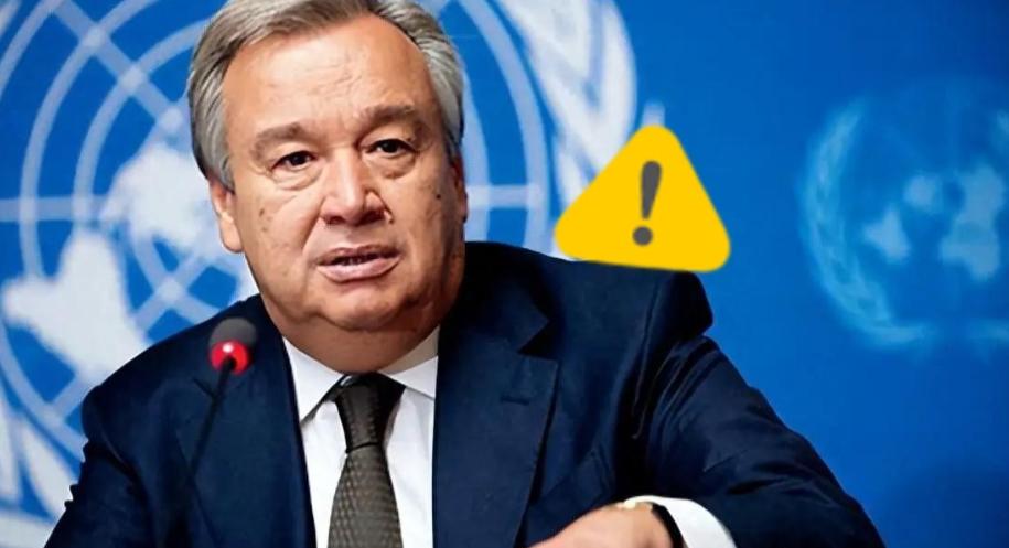 不鸣则已！一鸣惊人啊！联合国发出