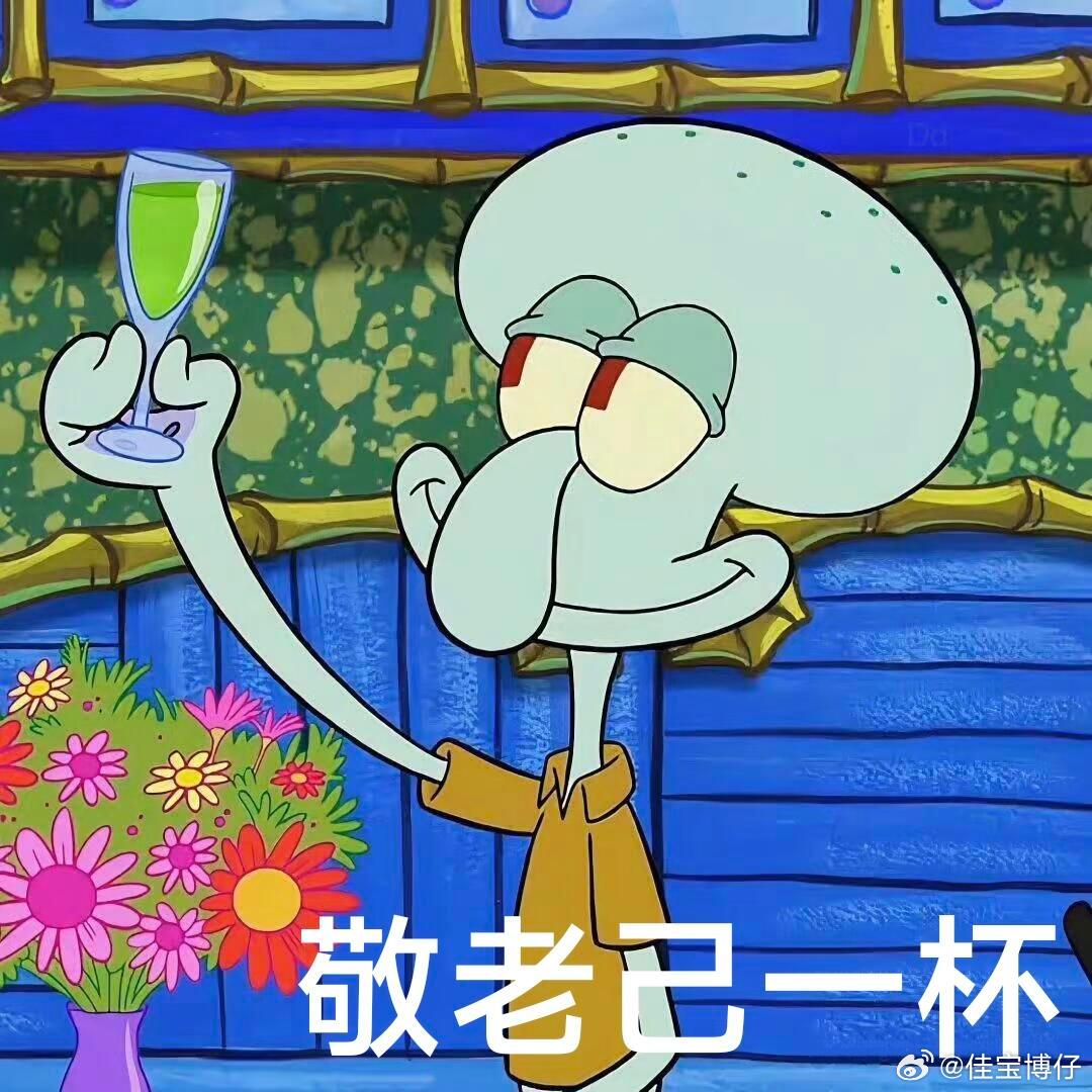 当职场能力强到一定程度后很多牛人卡在中层上不去，根本不是能力不够，是一直做个人