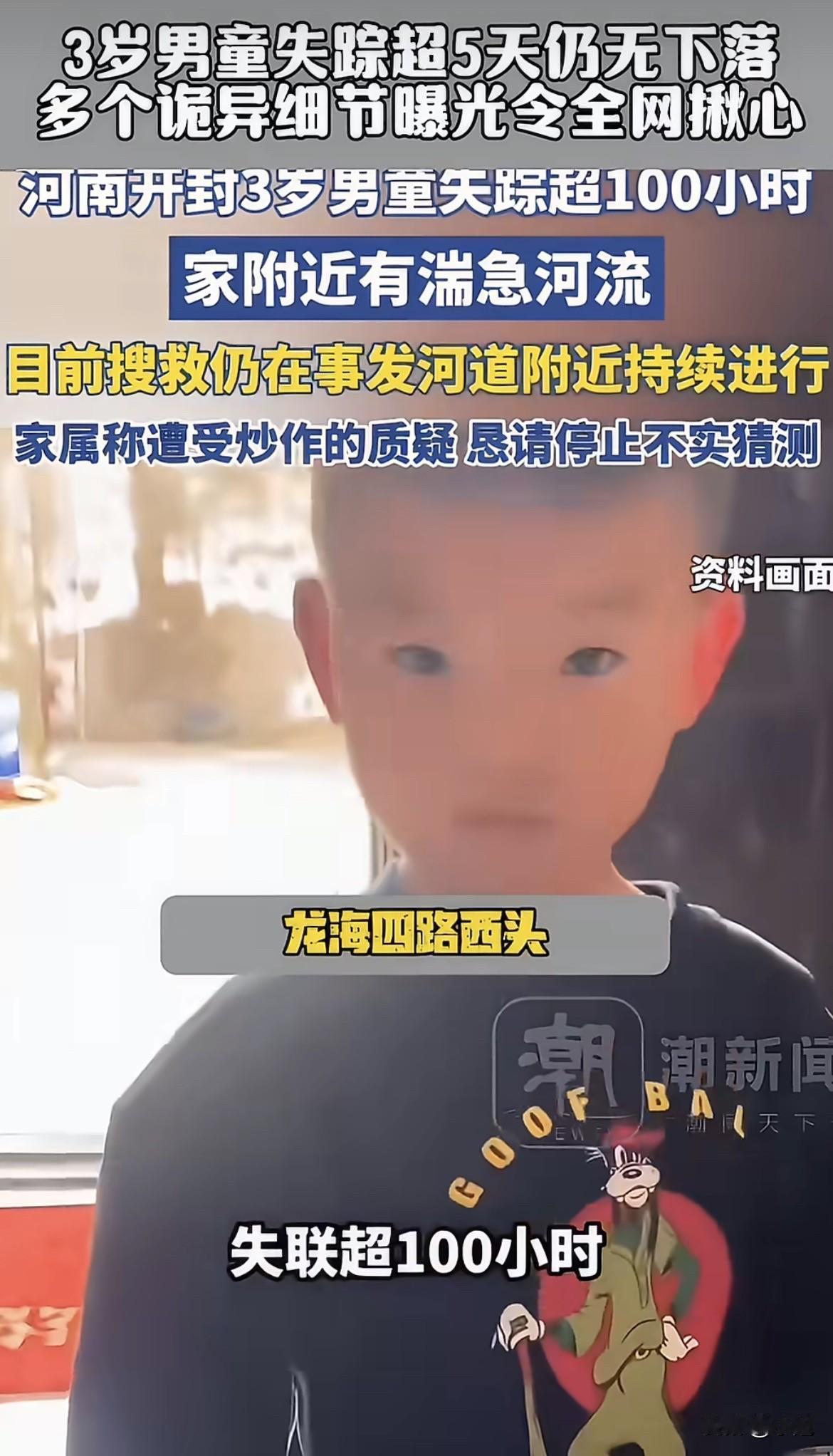 开封那个3岁男孩的事，网上吵得最凶的，是奶奶到底离开了几分钟。最开始说一两分