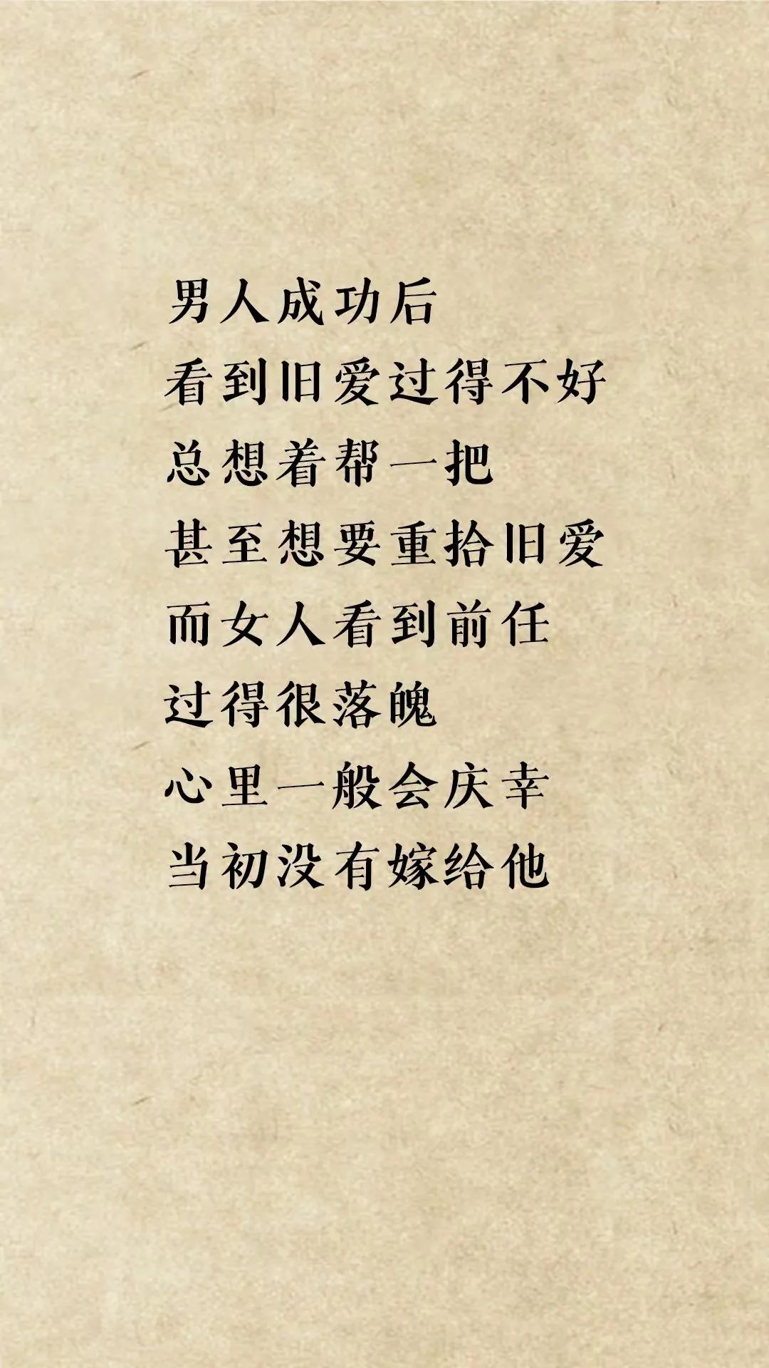 确实是这样[捂脸哭]