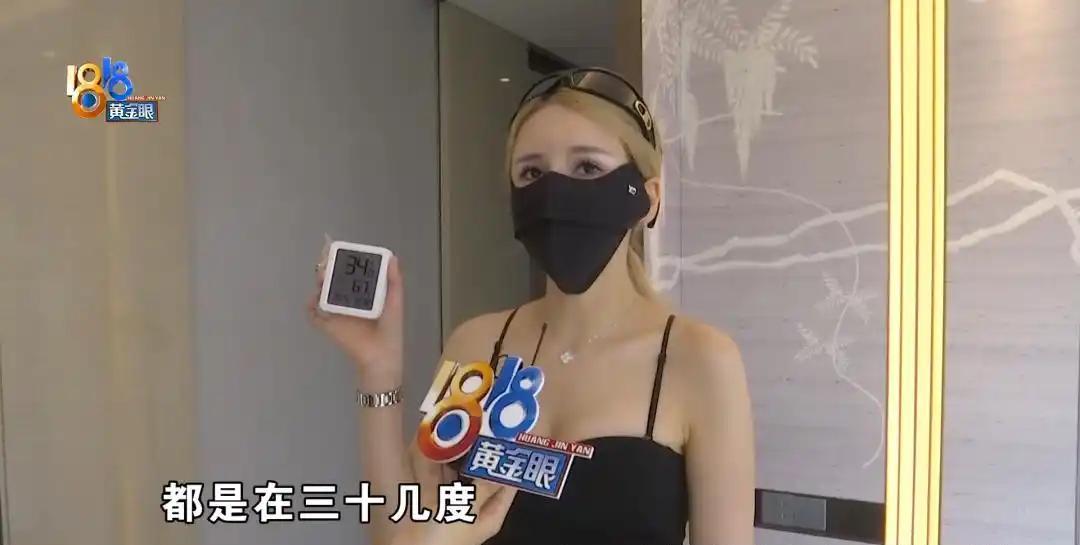 “天塌了！”浙江杭州一女子豪掷2000多万，买下272平方米五室大宅，原本欢天喜