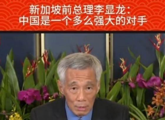 终于看懂美国的套路了，想复制“苏联剧本”熬死中国，目前已进行到第三阶段，对此新加