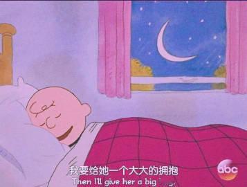 生活，一次碰壁，一次清醒。不管经历过怎样的残酷，人生都要保留一份真，活好一颗心！