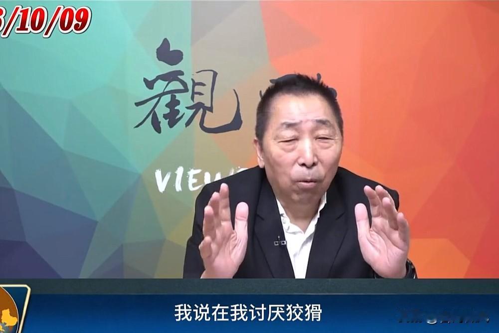 送走蒋万安，唐湘龙有感而发！直言“我讨厌狡猾”？唐湘龙送走蒋万安，转头跟观众唠