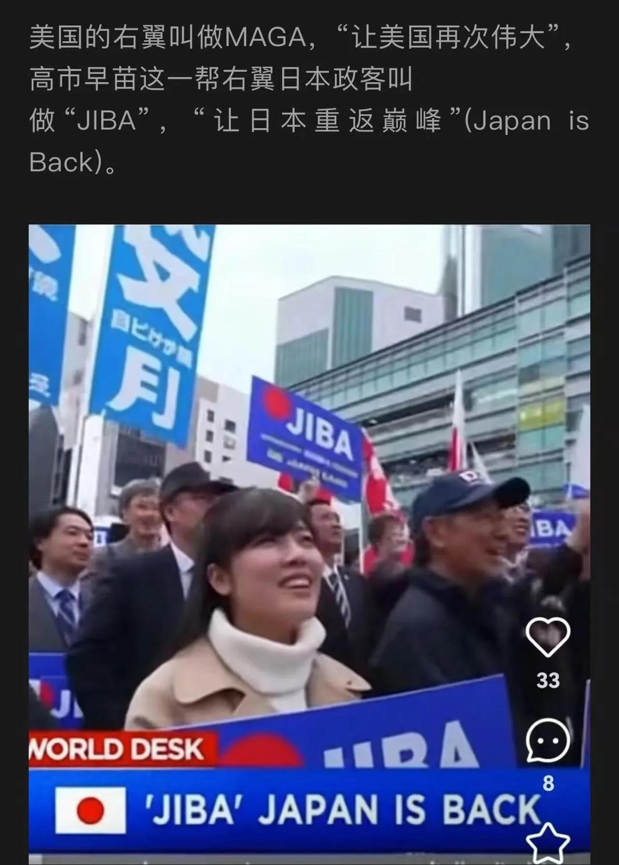 这个名字，怎么读啊😦[捂脸哭]​​​