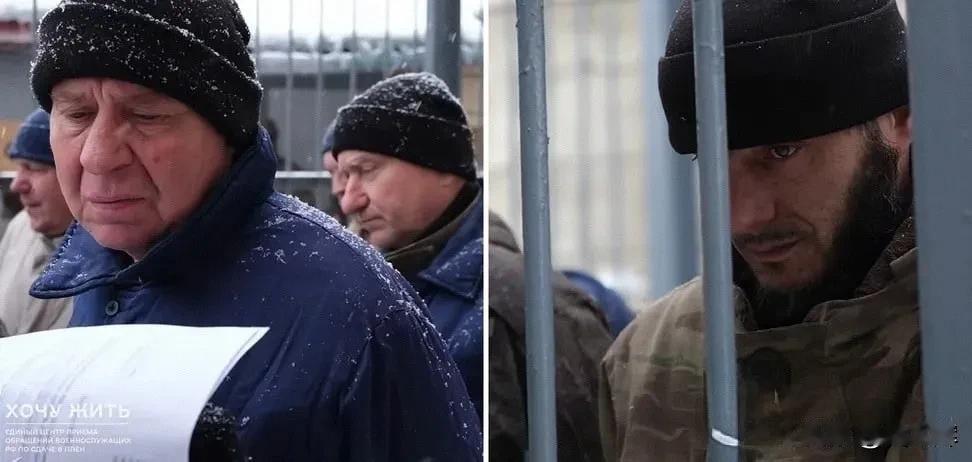 乌方称被俘人员亲属被要求用身份办理星链供俄军使用乌克兰战俘协调指挥部称，俄罗