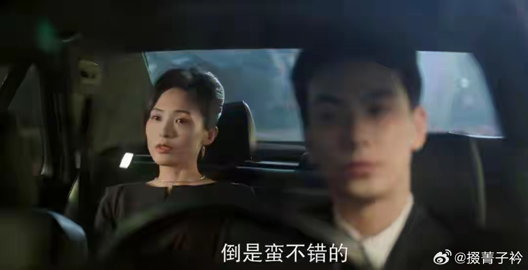 由谭松韵、郑罗茜等众多演员参演的《我的山与海》，最新剧情精彩，几条主线关键转折，