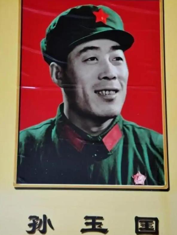 1982年，沈阳军区副司令员孙玉国被转业，从高级军官降级为普通岗位，抵达沈阳的那