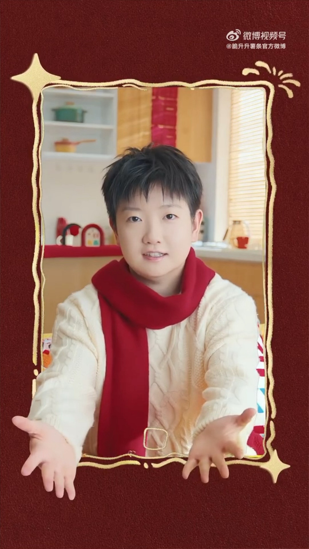 妈咪如同抱女儿般的伸手🤲🏻