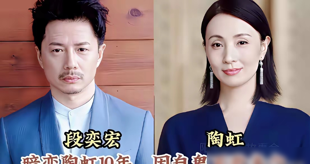 佟丽娅谈个恋爱，永远是她先低头，先服软，先认错，连她自己都说，总觉得配不上对方。镜头前再光鲜，关起门