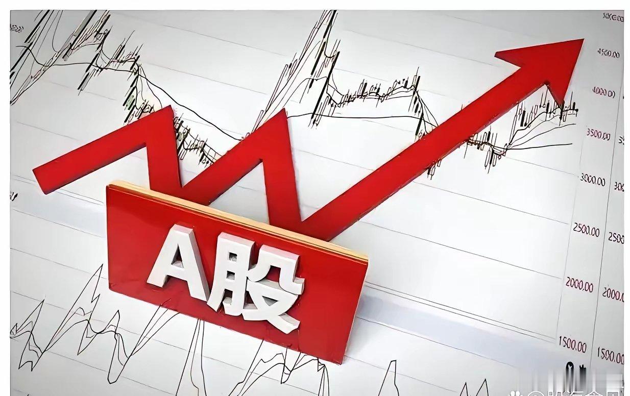 周二关注方向：商业航天+海峡两岸+算力+机器人1、算力硬件：机构称，在AI算力需